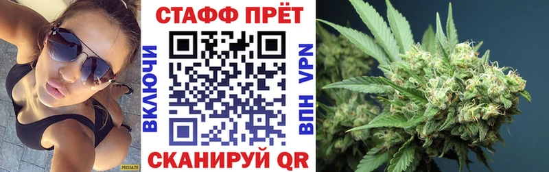 ГАШИШ Евпатория