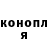 ГЕРОИН хмурый Dabstablook