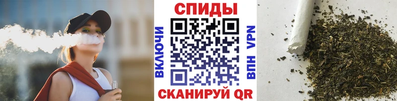 БУТИРАТ вода Евпатория