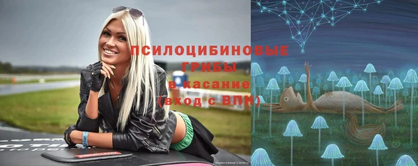 амфетамин Алзамай
