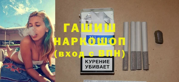 винт Алексин