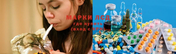 каннабис Алексеевка