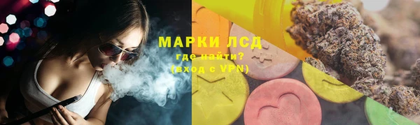 амфетамин Алзамай