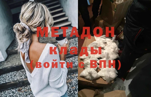 амфетамин Алзамай