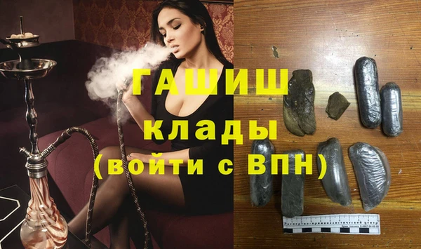 каннабис Алексеевка