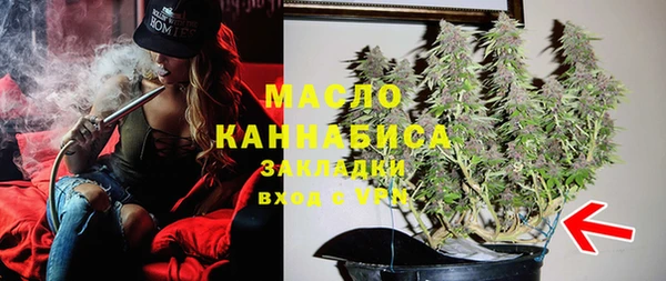 каннабис Алексеевка