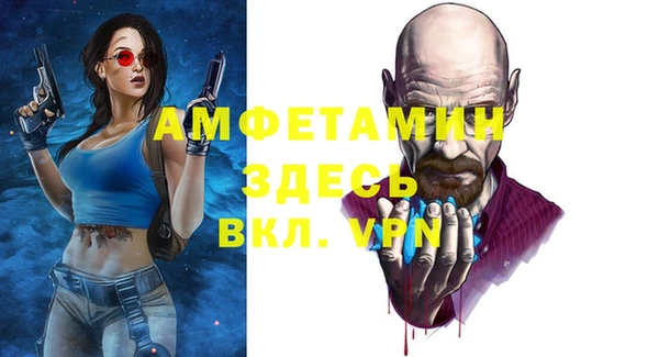 винт Алексин