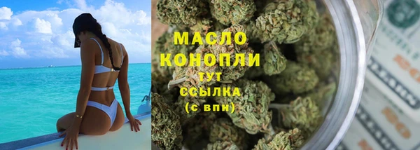 каннабис Алексеевка