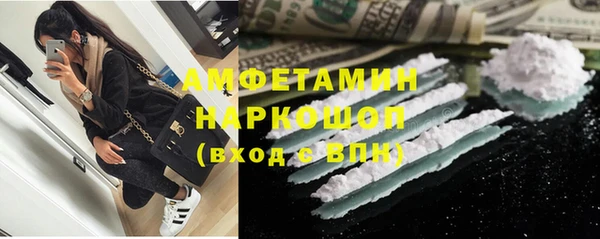 винт Алексин